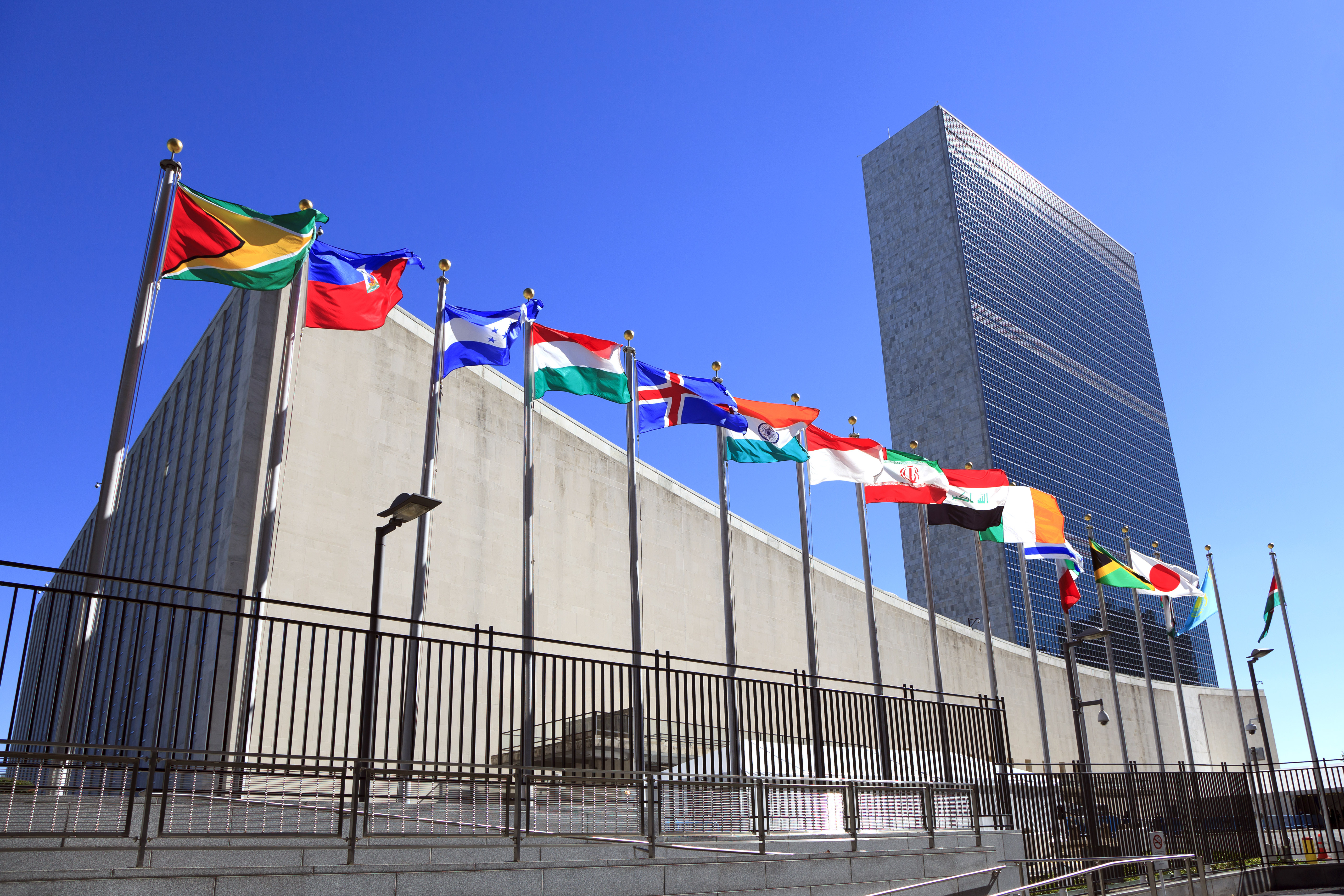Sitz der UN in New York